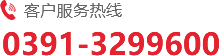 焦作市知味食品有限公司